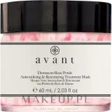 Антиоксидантная маска для лица с лепестками дамасской розы Avant Damascan Rose Petals Antioxidising & Retexturing Treatment Mask, 60 мл — фото 1