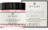 Антиоксидантная маска для лица с лепестками дамасской розы Avant Damascan Rose Petals Antioxidising & Retexturing Treatment Mask, 60 мл — фото 2