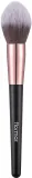 Кисть для пудры Flormar Powder Brush с мягким синтетическим ворсом — фото 1