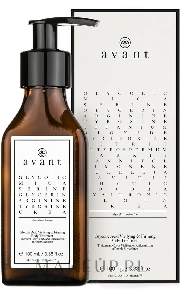 Укрепляющий бальзам для тела с гликолевой кислотой Avant Glycolic Acid Vivifying and Firming Body Treatment