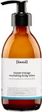 Питательный бальзам для тела с экстрактом кокоса и маслом какао Iossi Sweet Orange Nourishing Body Lotion — фото 1