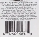 Сыворотка для области вокруг глаз Avant Skincare Advanced Bio Absolute Youth с гиалуроновой кислотой пептидом и алоэ для зрелой кожи 15 мл — фото 3