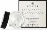 Крем для кожи вокруг глаз Avant Skincare Pro-Radiance Brightening Eye Final Touch осветляющий, с эффектом сияния, 10 мл — фото 1