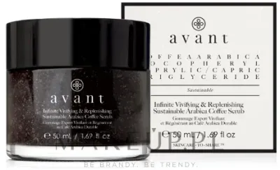 Скраб для лица Avant Infinite Vivifying Replenishing Sustainable Arabica Coffee Scrub кофейный, с витамином E, 50 мл