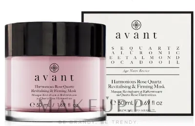 Восстанавливающая укрепляющая маска для лица с розовым кварцем Avant Harmonious Rose Quartz Revitalising & Firming Mask, 50 мл