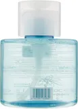 MartiDerm Essentials Micellar Solution 3in1 мицеллярная вода с эдельвейсом для лица 300 мл — фото 3