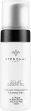 Stendhal Eclat Essentiel Cleansing Foam очищающая пенка для умывания лица с жемчужной пудрой, 125 мл — фото 1
