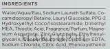 Питательный гель для умывания Perricone MD High Potency Classics Nutritive Cleanser, 177 мл, США — фото 8