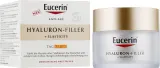 Eucerin Anti-Age Elasticity+Filler дневной крем для лица антивозрастной SPF 30 с гиалуроновой кислотой для всех типов кожи 50 мл — фото 2