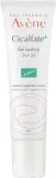 Гель для лица и тела Avene Cicalfate+ с термальной водой для ухода за кожей 40 мл — фото 1
