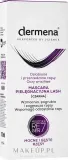 Тушь для ресниц Dermena Lash Care ухаживающая для ресниц — фото 2