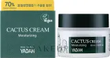 Крем для лица Yadah Moisturizing Cactus увлажняющий с опунцией 50 мл — фото 2