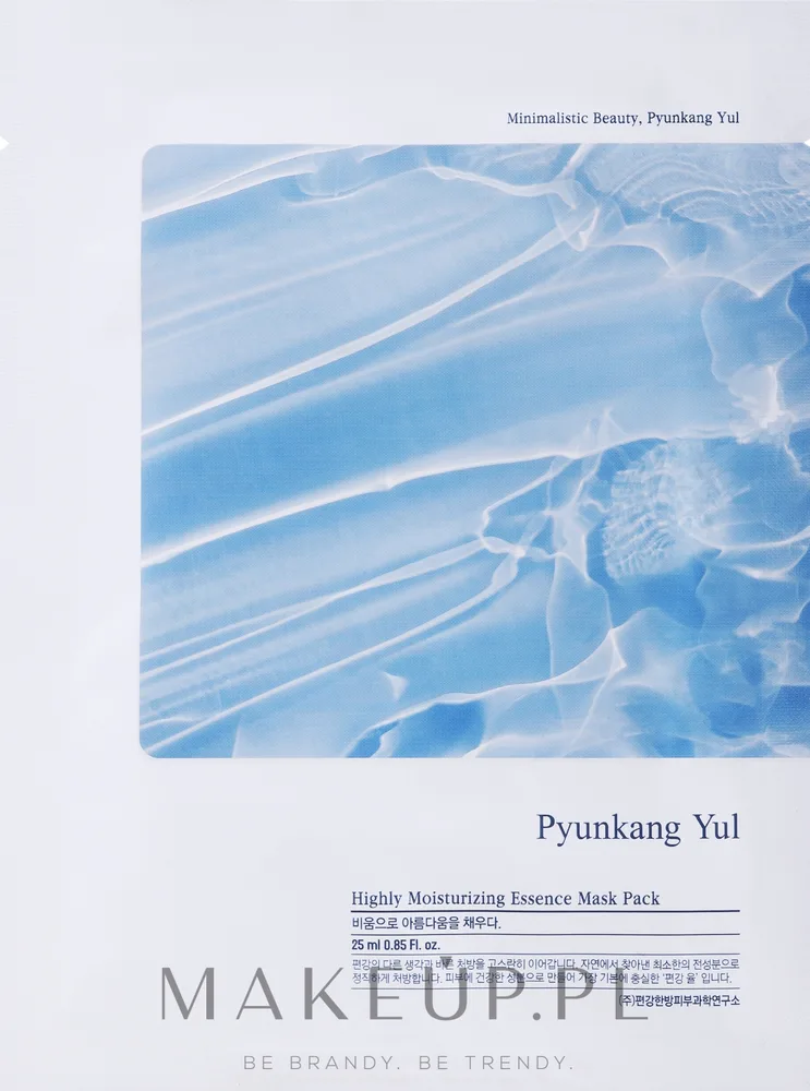 Интенсивно увлажняющая тканевая маска для лица Pyunkang Yul Highly Moisturizing Essence Mask Pack, 10 x 25 мл, оттенок 10 x 25 мл