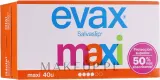 Гигиенические прокладки Evax Salvaslip Maxi, для ежедневной защиты, 40 шт — фото 1