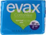 Прокладки гигиенические Evax Cottonlike Normal, без крылышек, 20 шт — фото 1