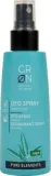 Дезодорант-спрей GRN Sage Deo Spray для чувствительной кожи, с экстрактом шалфея, 75 мл — фото 1