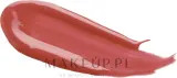 Блеск для губ GRN Lipgloss натуральный сияющий, оттенок Peach — фото 1