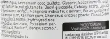 Шампунь и кондиционер 2 в 1 Bio Happy Jungle Infusion Mango Conditioning Shampoo, с манго, для волос, 200 мл — фото 2