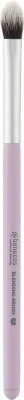 Кисть для растушёвки теней Benecos Blending Brush Color Edition пушистая, 16 см