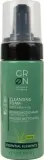 GRN Essential Elements Hemp Cleansing Foam очищающая пенка для умывания лица с конопляным маслом, 150 мл — фото 1