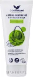 Маска для волос Cosnature Hair Repair ревитализирующая, для сухих и ломких волос, авокадо, миндаль и арган, объём, 100 мл — фото 1