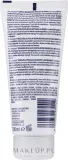 Маска для волос Cosnature Hair Repair ревитализирующая, для сухих и ломких волос, авокадо, миндаль и арган, объём, 100 мл — фото 2