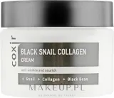 Крем для лица Coxir Black Snail Collagen с муцином улитки питательный 50 мл — фото 3