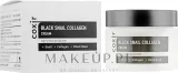 Крем для лица Coxir Black Snail Collagen с муцином улитки питательный 50 мл — фото 4