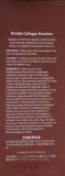 Эмульсия для лица The Skin House Wrinkle Collagen Emulsion питательная, с коллагеном, 130 мл — фото 3