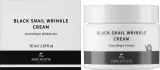 The Skin House Wrinkle System крем для лица с муцином улитки и коллагеном питательный против морщин 50 мл — фото 2
