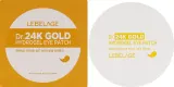 Патчи под глаза Lebelage 24K Gold Ampoule Hydrogel Eye Patch гидрогелевые, с коллоидным золотом, 60 шт — фото 2