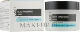 Крем для лица Coxir Ultra Hyaluronic увлажняющий с гиалуроновой кислотой 50 мл — фото 1