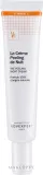 Крем для лица Novexpert Vitamin C The Peeling ночной отшелушивающий 40 мл, оттенок 40 мл NEW — фото 2