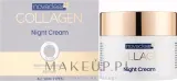 Крем для лица Novaclear Collagen ночной коллагеновый 50 мл — фото 2