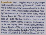 Крем для области вокруг глаз Novaclear Collagen с морским коллагеном и алоэ для зрелой кожи 15 мл — фото 3