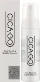 Isoi CICAGO Cica Clearing Bubble Cleanser мужская пенка для умывания лица с центеллой и шёлком, 200 мл — фото 2