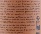 Жидкое мыло алеппо Tade Liquid Aleppo Soap with Argan Oil аргановое масло, 500 мл — фото 2