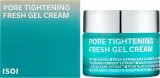 Крем-гель для лица Isoi Bulgarian Rose Pore Tightening с розой для жирной кожи 50 мл — фото 2