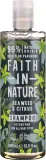 Шампунь для всех типов волос Faith In Nature Seaweed + Citrus Shampoo, с водорослями и цитрусами — фото 1