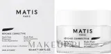 Matis Réponse Corrective Hyalu-Flash Intense Hydration Gel Mask — гель-маска для лица с гиалуроновой кислотой, 50 мл — фото 2