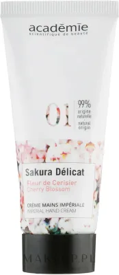 Крем для рук Academie Sakura Delicat Imperial Hand Cream, японский, с экстрактом цветков вишни, 30 мл