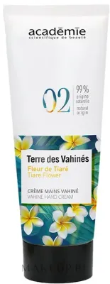 Крем для рук Academie Hand Cream, полинезийский, с экстрактом цветка тиаре, 30 мл