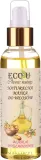 Маска для волос Eco U Choose Nature натуральная, блеск и гладкость, кунжут, авокадо и арган, веганская, 125 мл — фото 1