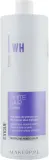 Kosswell Professional Kosswell Innove Professional White Hair Shampoo - Шампунь Kosswell Innove White Hair нейтрализующий жёлтые оттенки волос 500 мл — фото 2