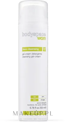 Гель-крем для лица очищающий Napura Cleansing Gel-Cream без SLS 200 мл