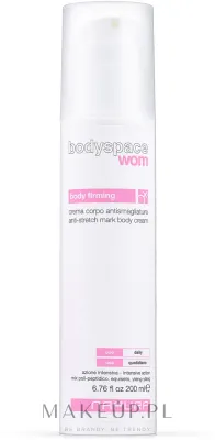 Крем для тела Napura Anti Stretch Marks против растяжек с пептидами 200 мл