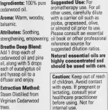 Масло кедровое эфирное Now Foods Essential Oils 100% Pure Cedarwood, для ароматизации — фото 2