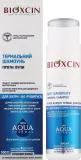 Шампунь Bioxcin Aqua Thermal против перхоти с термальной водой и ментолом 300 мл — фото 2