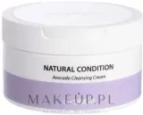The Saem Natural Condition Avocado Cleansing Cream крем для умывания лица увлажняющий Авокадо, очищающий крем для снятия макияжа 300 мл — фото 1