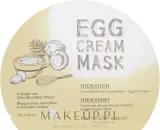 Too Cool For School Egg Cream Mask Hydration — увлажняющая тканевая маска с яичным желтком, 5 х 28 г, оттенок 5 x 28 г — фото 1